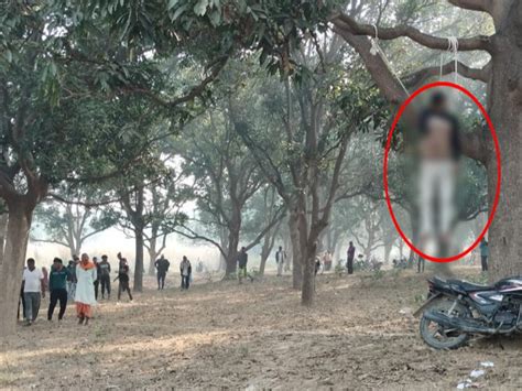 Dead Body Of A Young Man Found Hanging From A Noose In Jaunpur जौनपुर