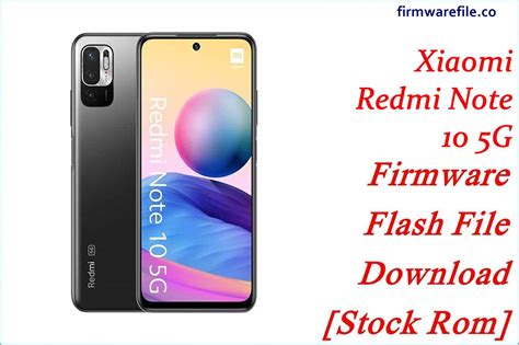 Xiaomi Redmi Note 10 5G Firmware Flash File Download [Stock Rom]