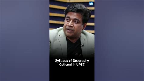 Geography Optional For Cse 2024 By Alok Ranjan Sir Next Ias Upsc