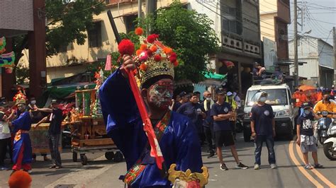 姚府四千歲駕前十二家司～屏東東港鎮東津朝隆宮天上聖母蝦米媽巡安護境文化祭遶境東港鎮 第二天 Youtube