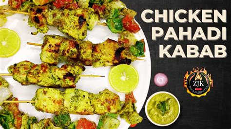 Chicken Pahadi Kabab No Tandoor Chicken Recipe Chicken Pahadi