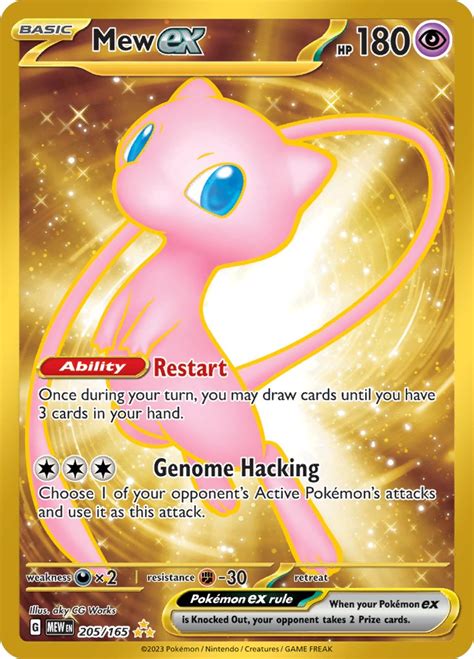 Mew Ex Sv Scarlet Violet Pokemon