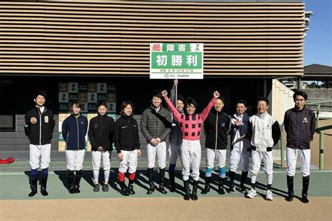 水沼元輝騎手が障害競走で初勝利｜競馬ニュース｜競馬予想のウマニティ