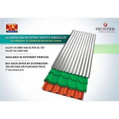 Aluminium HINDALCO ALUMINUM SHEET Silver Thickness 4 To 75 At Rs