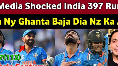 Pak Media Shocked On Virat Kohli Vs Nz Wc Ind Vs Nz Wc