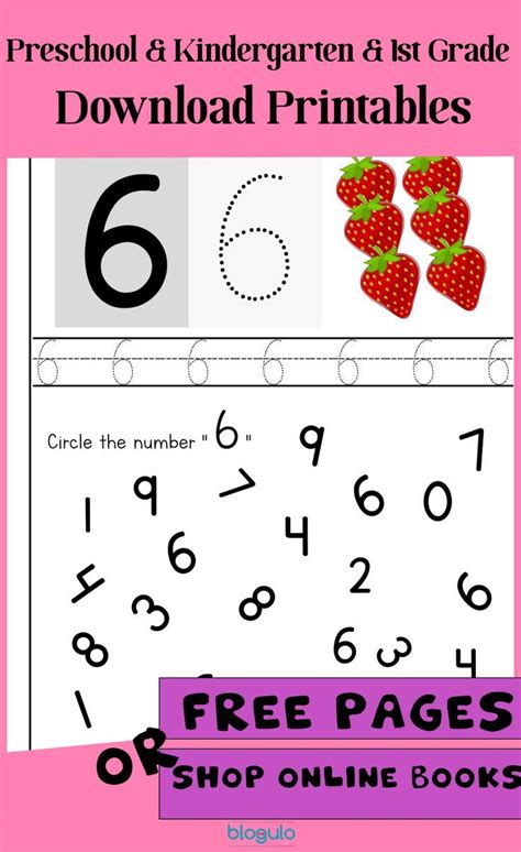 Blogulo Kindergarten Number Awareness Activities Numbers Kindergarten