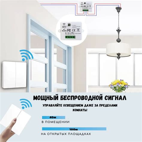 Проходной кинетический выключатель света ArmaControl AS-771 | Армасток