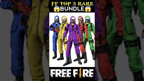 Top 3 Rare Bundle Of Free Fire Shorts Freefire Youtubeshorts