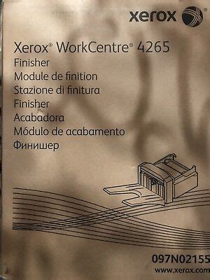 Xerox Workcentre Finisher New Ebay