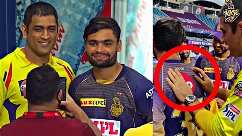 MS Dhoni S Heart Winning Gesture For Rinku Singh After Match CSK Vs