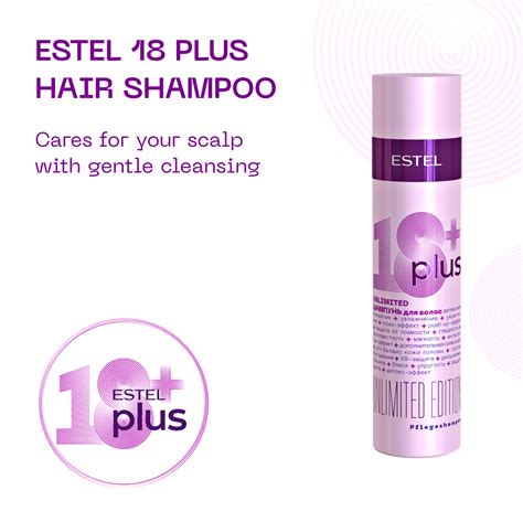ESTEL 18 PLUS Hair Shampoo – ESTEL-International