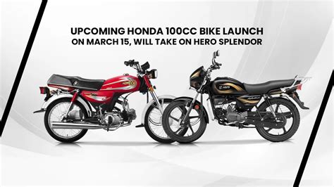 Hondas Upcoming 100cc Commuter Bike Launch Date Revealed