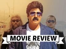 Dictator (2016) | Dictator Telugu Movie | Dictator Movie: Release Date ...