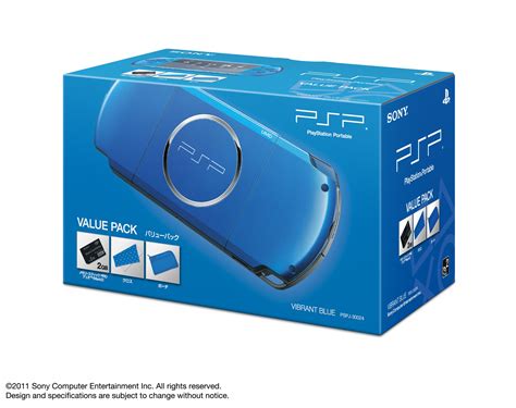 Blue Psp