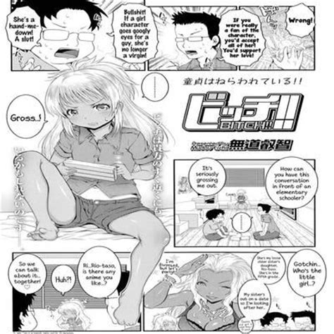 Hentai Directory Categorized As Incest Sorted By Last Updated Page 63 Free On