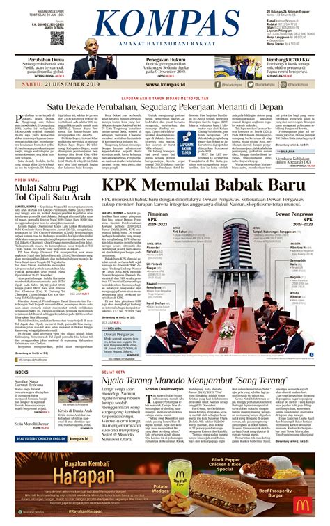 Jual Koran KOMPAS 21 Desember 2019 Gramedia Digital Indonesia