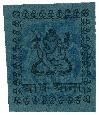 Rarest and most expensive Indian stamps list