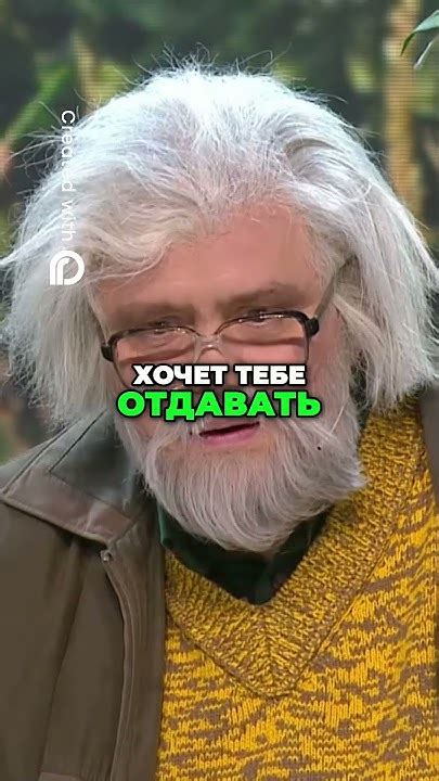 Что случилось с дедом Удивительное рыболовное приключение! - YouTube