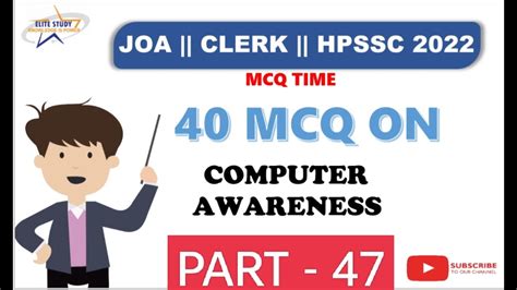 Computer MCQs PART 47 JOA 965 HPSSC Joait YouTube