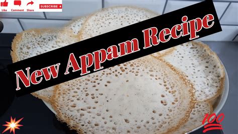 How To Make Kerala Appam With Rice Soup Appam Malayalam Kitchen