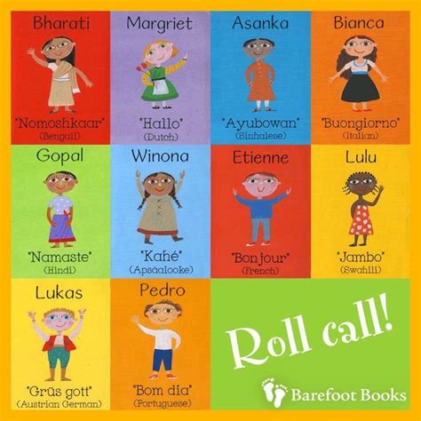 Pin on Barefoot books