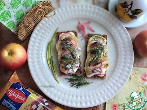 Бутерброды с сельдью на хлебцах