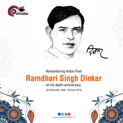 Ramdhari Singh Dinkar - A Renowned Indian Poet