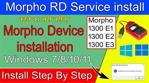 How To Install Morpho Device In Windows Morpho Rd Service