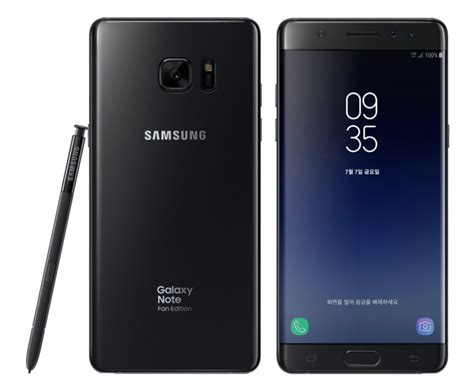 Samsung Galaxy Fan Edition Fe Improved Version Of Note Announced