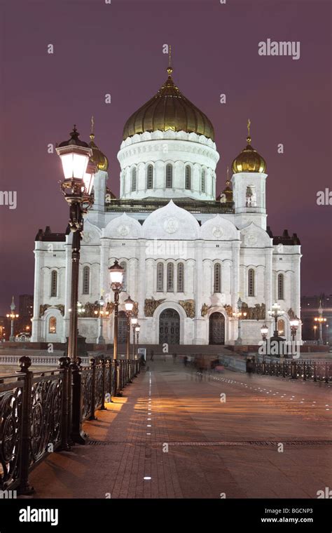 Cathedral of Christ the Saviour Stock Photo - Alamy