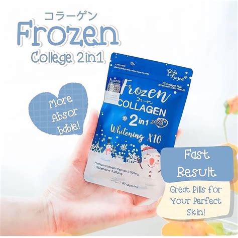 Frozen Collagen With L Glutathione Extra Whitening 60 Capsules Health