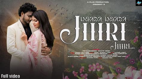 Jhiri Jhiri New Santhali Romantic Full Video Song Priyo And