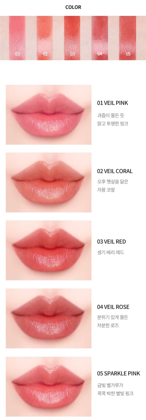 TONYMOLY The Shocking Tinted Lip Balm Veil Pink 01 3.3g