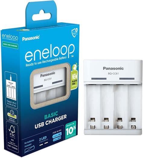 Eneloop Basic USB Charger For 2 4 AA AAA Rechargeable Batteries 10h