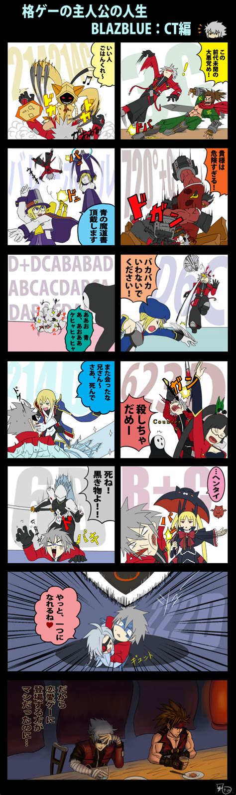 Noel Vermillion Ragna The Bloodedge Nu 13 Rachel Alucard Jin