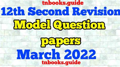 Th Second Revision Question Paper And Answer Key March Model