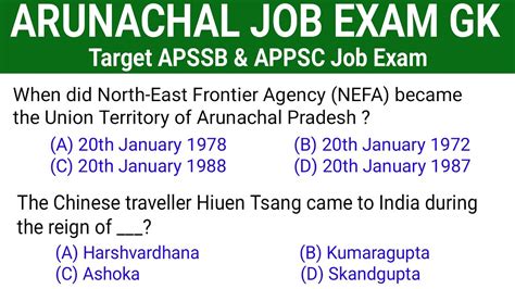 Arunachal Job Exam Gk I Most Important Gk Mcqs For Apssb 2023 And Other