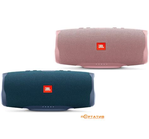 Акустика JBL Charge 4 Blue + Акустика JBL Charge 4 Dusty Pink ...