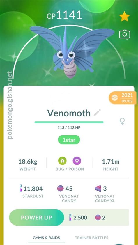 Shiny Venomoth - Pokemon Go