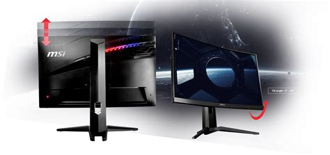 MSI Optix MAG321CQR: изогнутый монитор для игровых систем