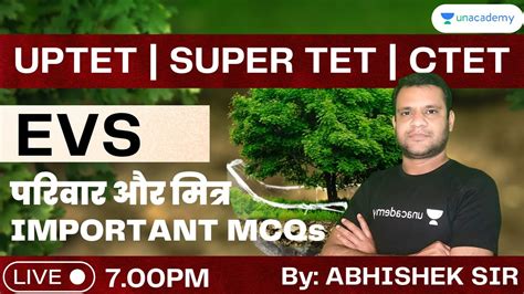 UPTET supertet ctet2023 परवर और मतर for evs important mcqs EVS