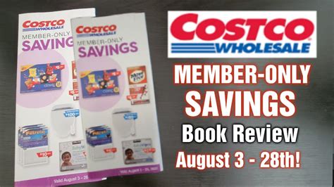 COSTCO Member Only Savings Coupon Book Review For AUGUST SALE YouTube