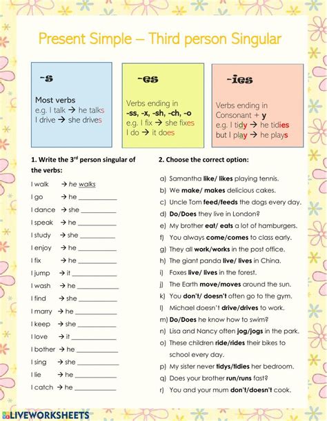 Present Simple 3rd Person Singular Interactive Worksheet English Grammar Exercises