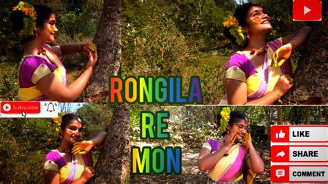 Rongila Re Mon Holi Spacial Dance Cover By Shrayasi Ghosh Holi