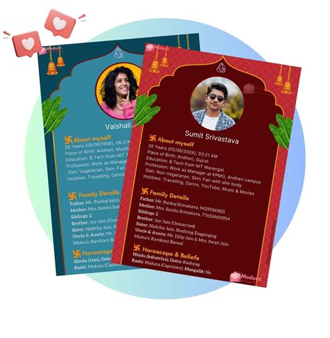 Modern Marriage Biodata Create An Impressive And Unique Marriage Biodata