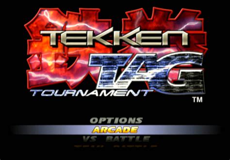 tekken-tag-tournament-ps2-1 | Drew1440: Blog