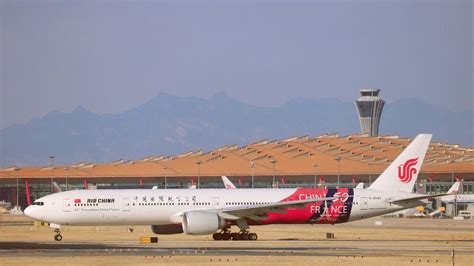 Direct Flights Linking China And France Get A Boost Ahead Of The Summer ...