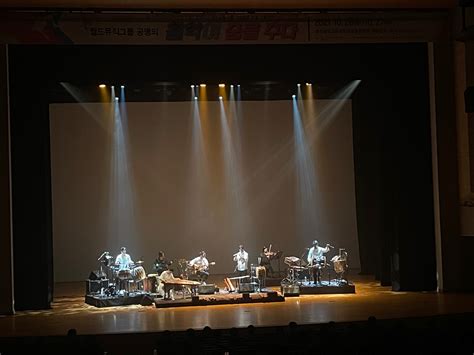 충남도교육청학생교육문화원 전통예술 ‘음악이 춤을 추다 공연 뉴스투유