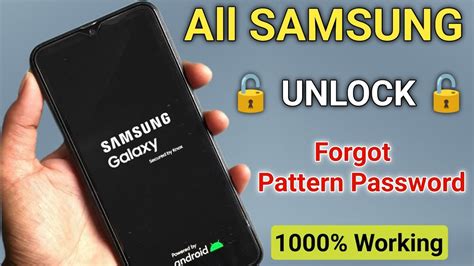 How To Unlock Samsung All Phone Forgot Password How To Unlock