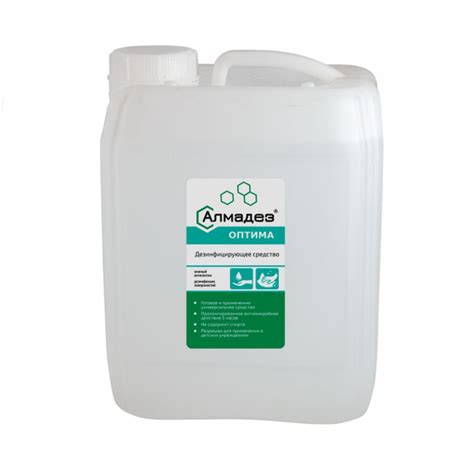 Алмадез-Оптима, 5л, евроканистра. - купить с доставкой по выгодным ...
